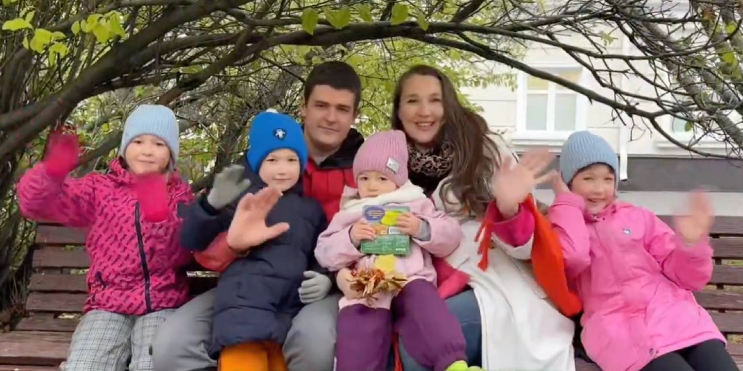 Рождение детей в молодой семье